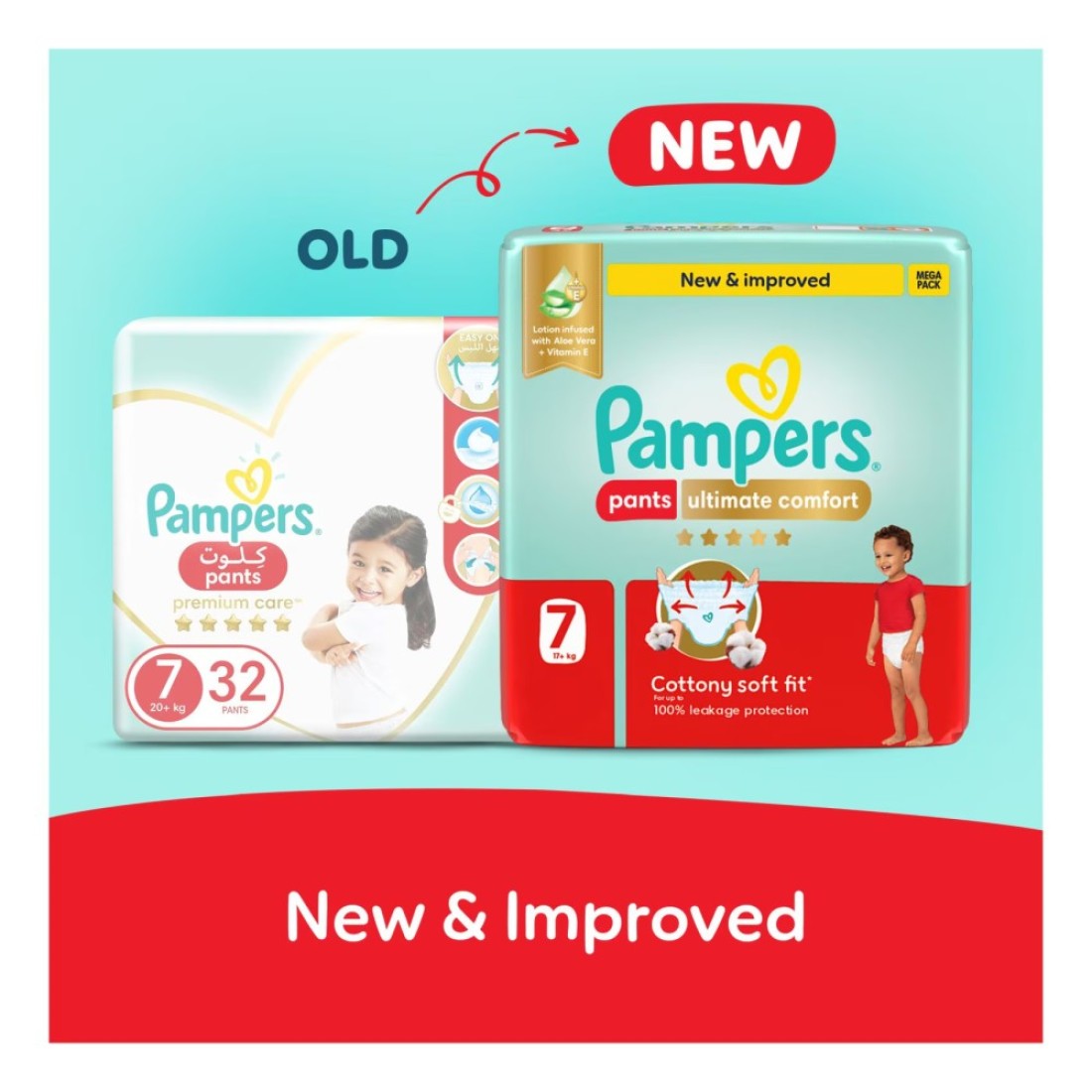 Pampers Ultimate Comfort Diaper Pants Size 7 17kg+ 32 Pants