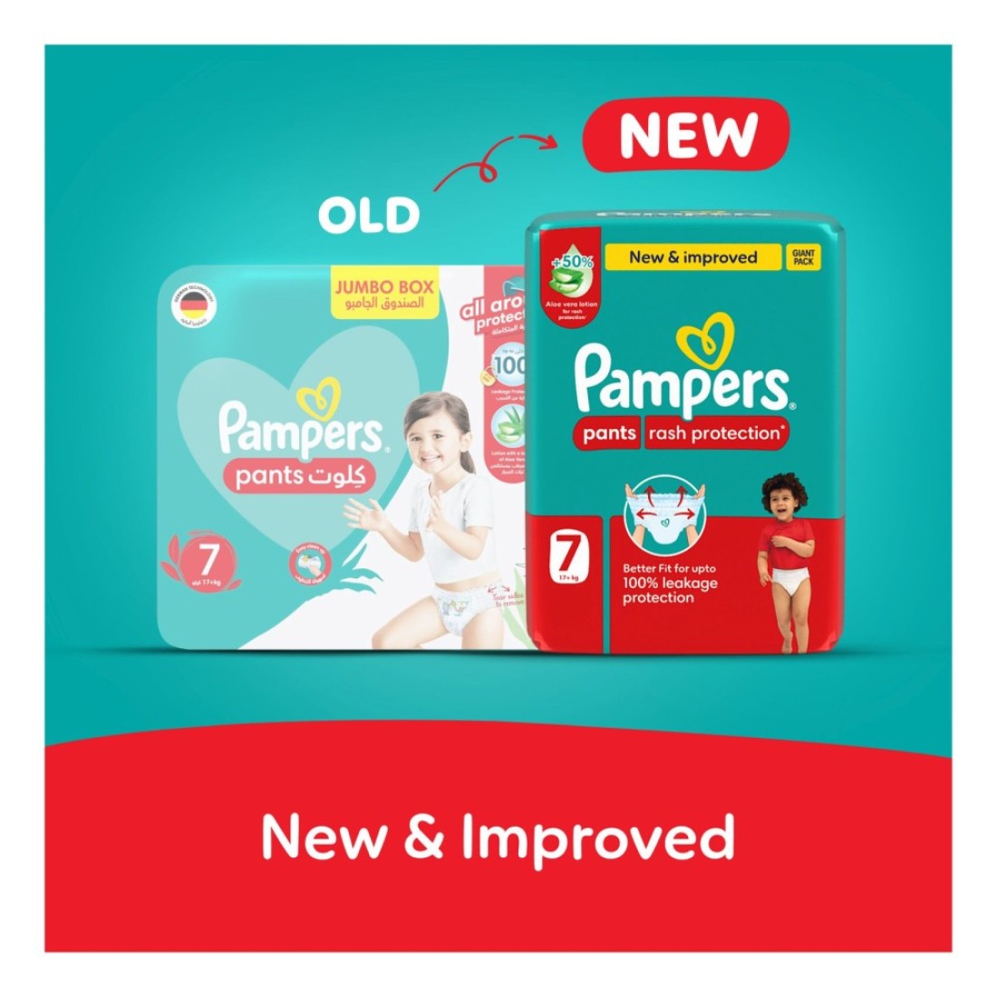 Pampers Rash Protection Pants Size 7 17kg+ Jumbo Pack 40 Pants