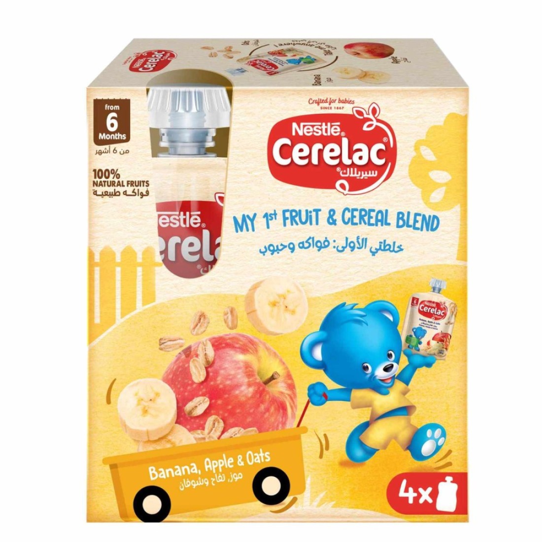 Nestle Cerelac My 1st Fruit and Cereal Blend Banana Apple and Oats Puree, from 6 Months, 90g Pack of 4