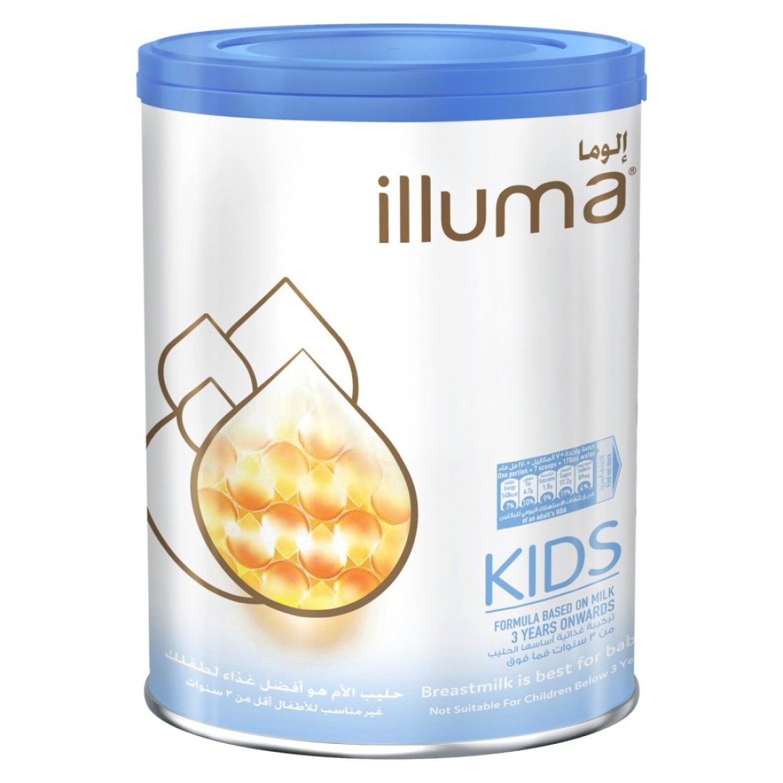 Illuma Kids Formula Milk Powder, Stage 4, 800g