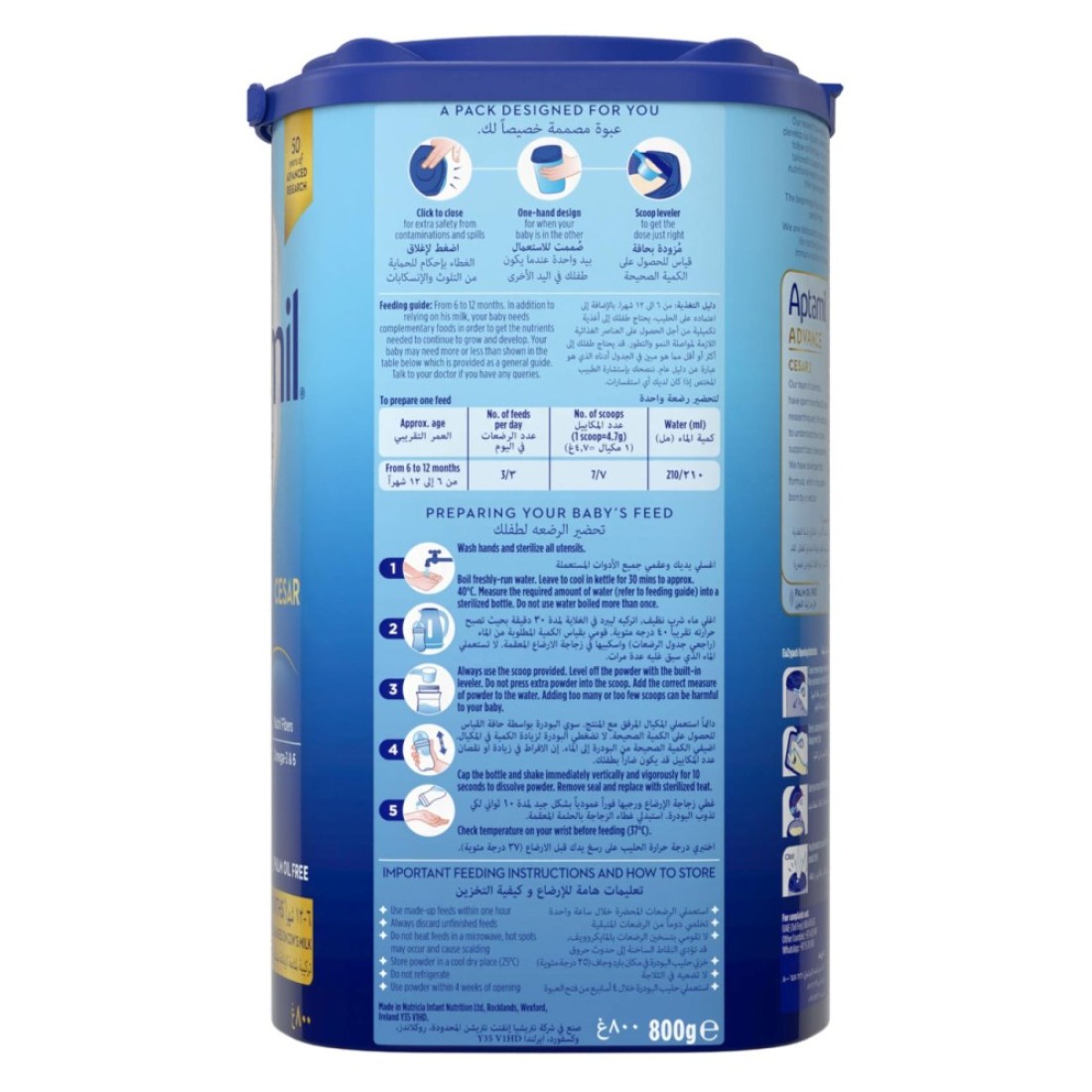 Aptamil Advance Cesar Care Follow-On Formula Milk Stage 2 6-12 months 800g