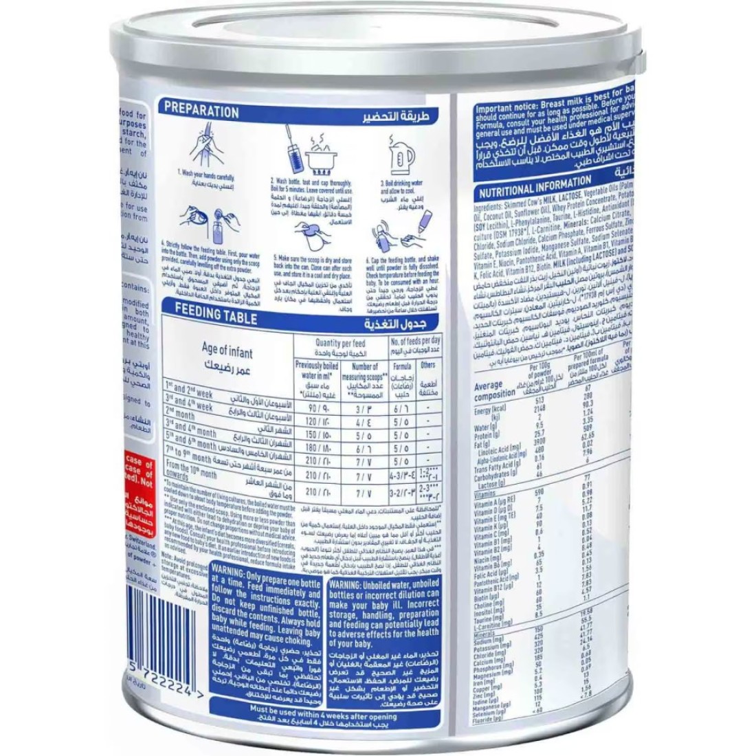 Nestle NAN A.R. From Birth To 12 Months Infant Formula To Reduce Regurgitation With Iron 380g
