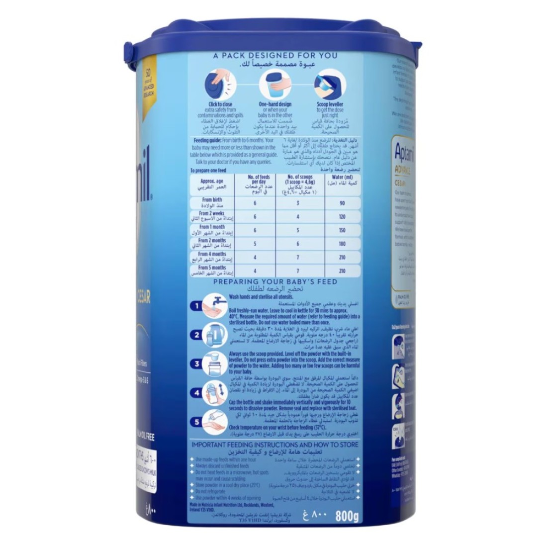 Aptamil Advance Cesar Care Infant Formula Milk Stage 1 0-6 months 800g