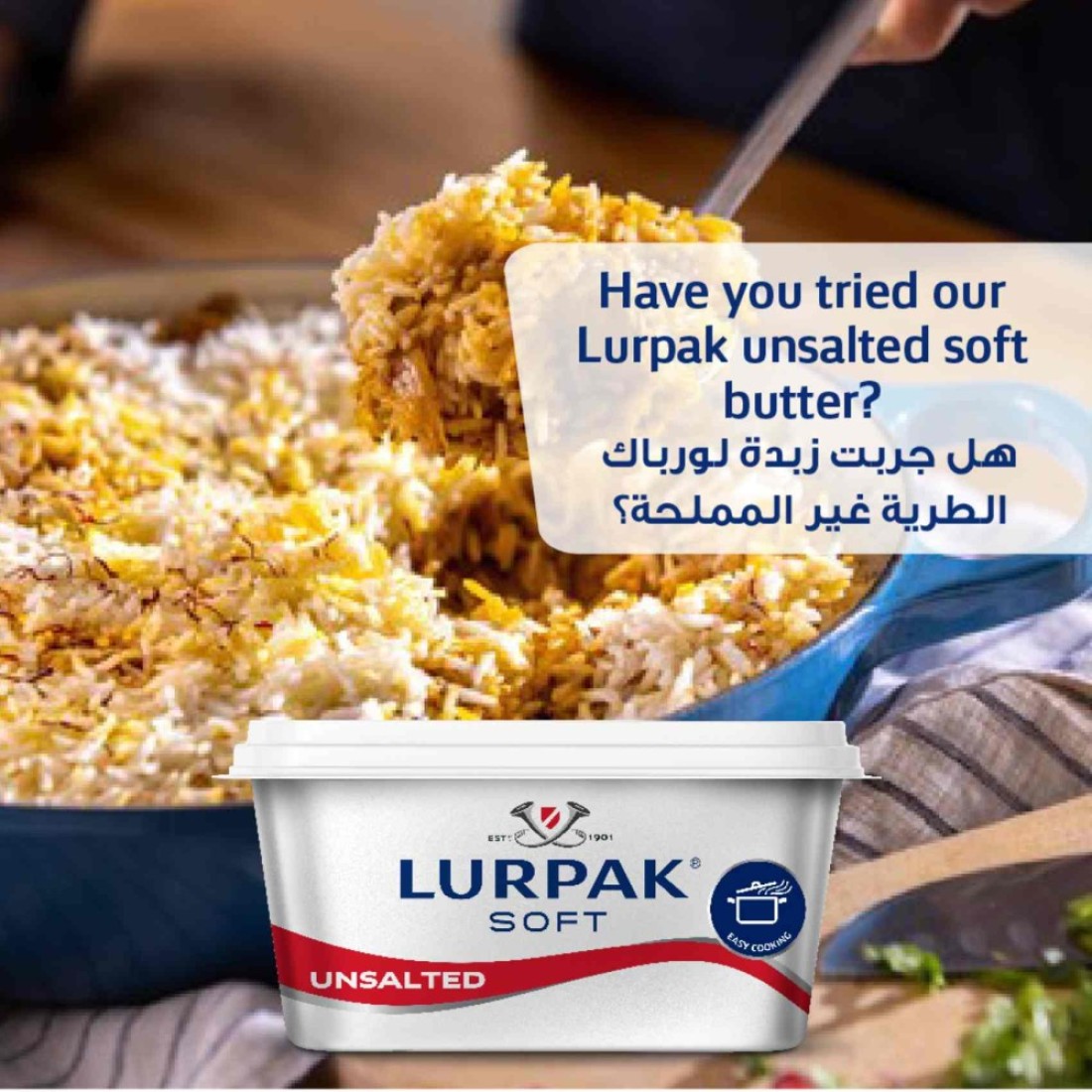 Lurpak Unsalted Butter Block, 100g