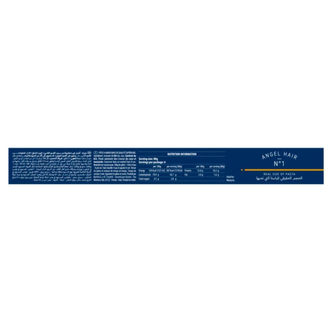 Barilla Angel Hair Pasta 500 g