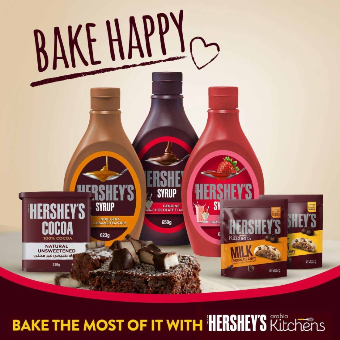Hershey&#39;s Caramel Syrup 623g