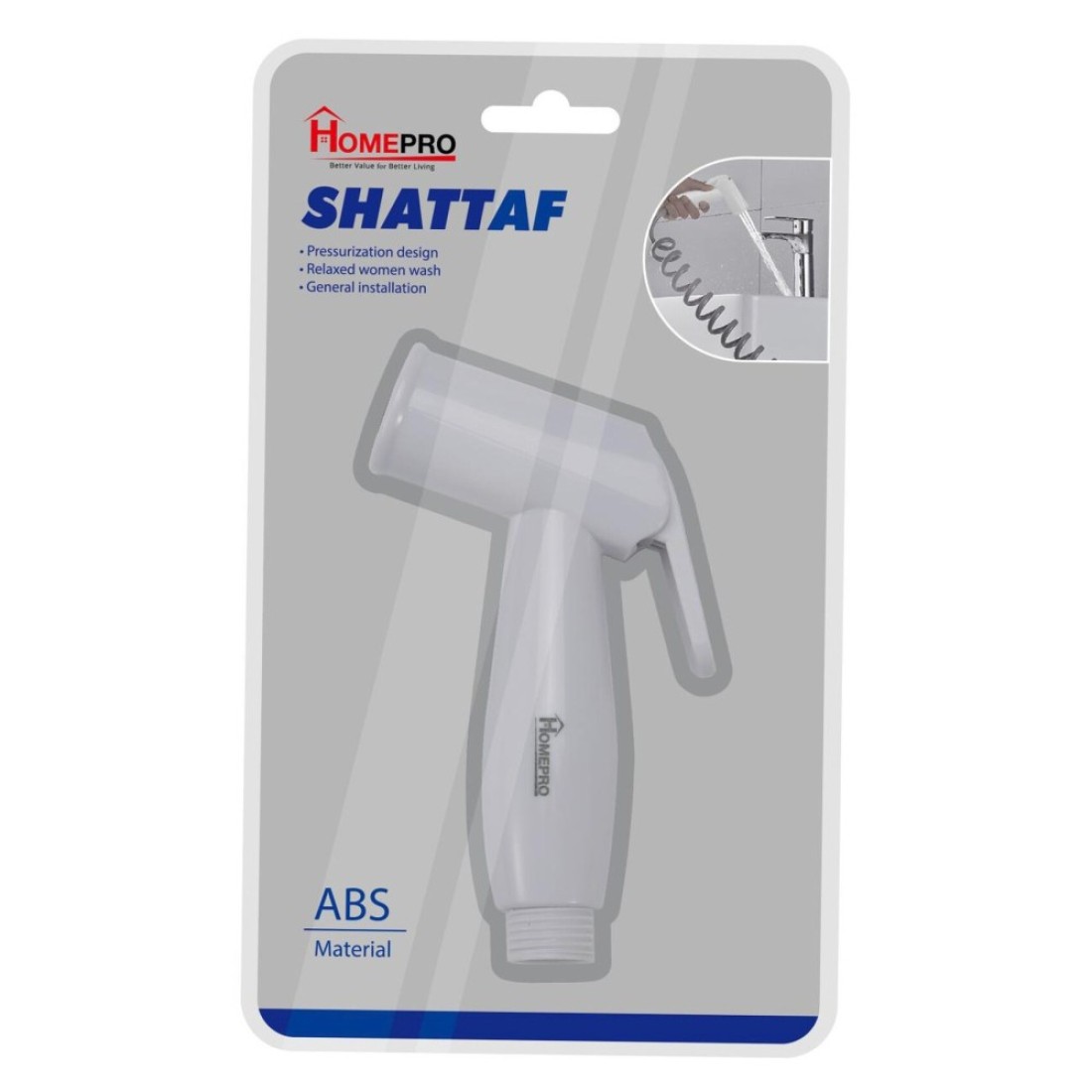 Home Pro ABS Shattaf White 13cm