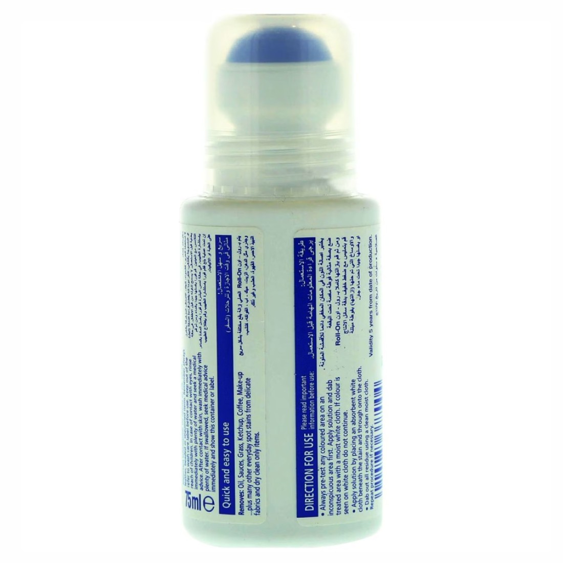 Dr.Beckmann Stain Remover Roll On 75ml