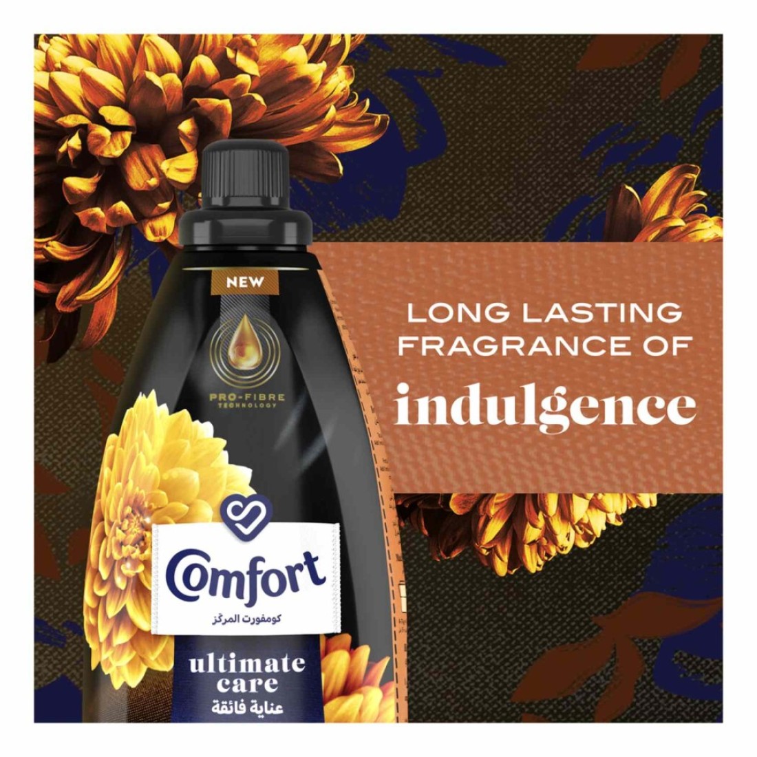 Comfort Ultimate Care Concentrated Fabric Softener Indulgent 900ml