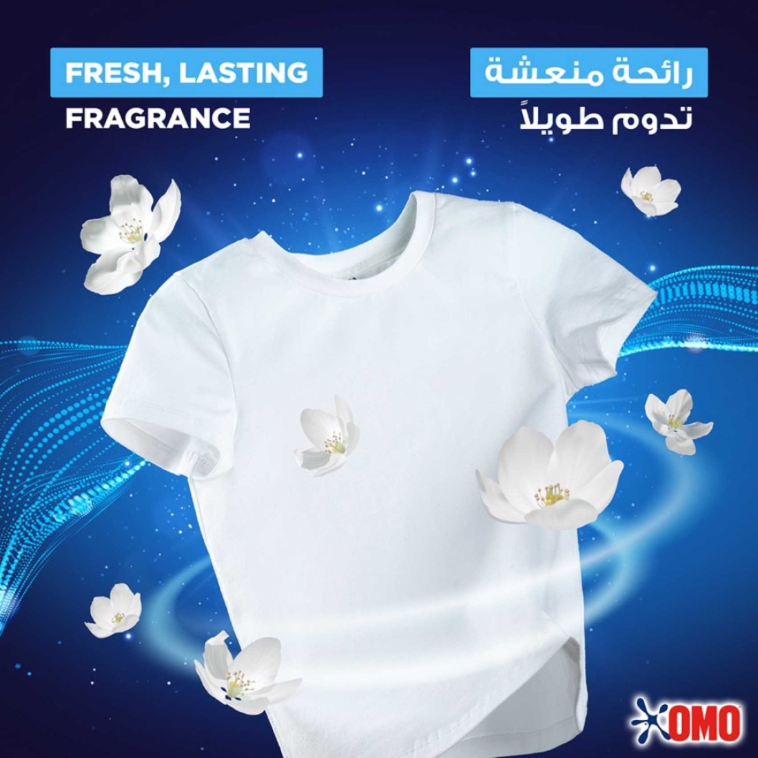 OMO Liquid Laundry Detergent Active 900ml