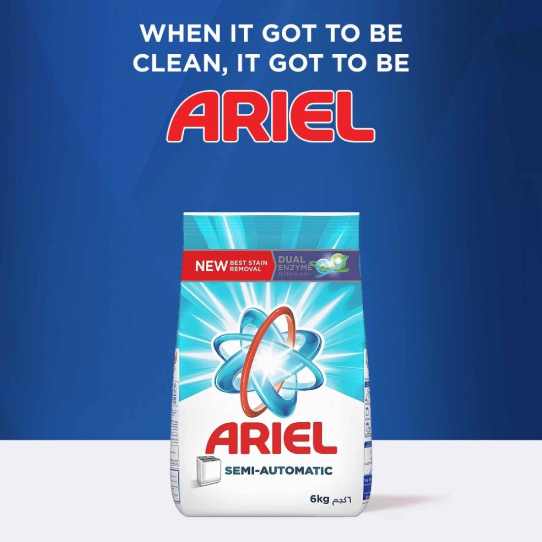 Ariel Semi-Automatic Laundry Detergent Powder Original Scent 9kg
