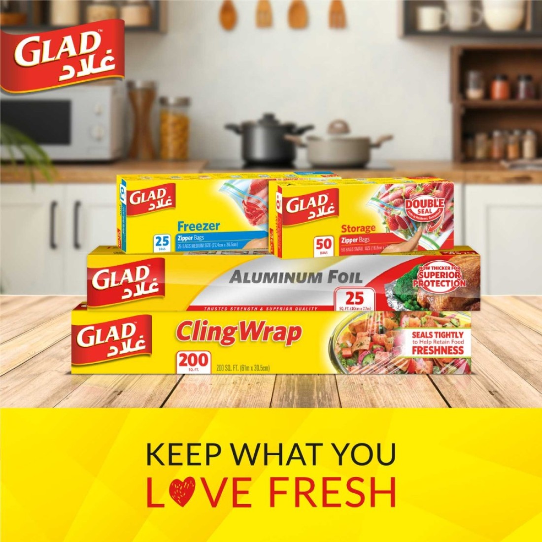 Glad Cling Wrap 200 sqft