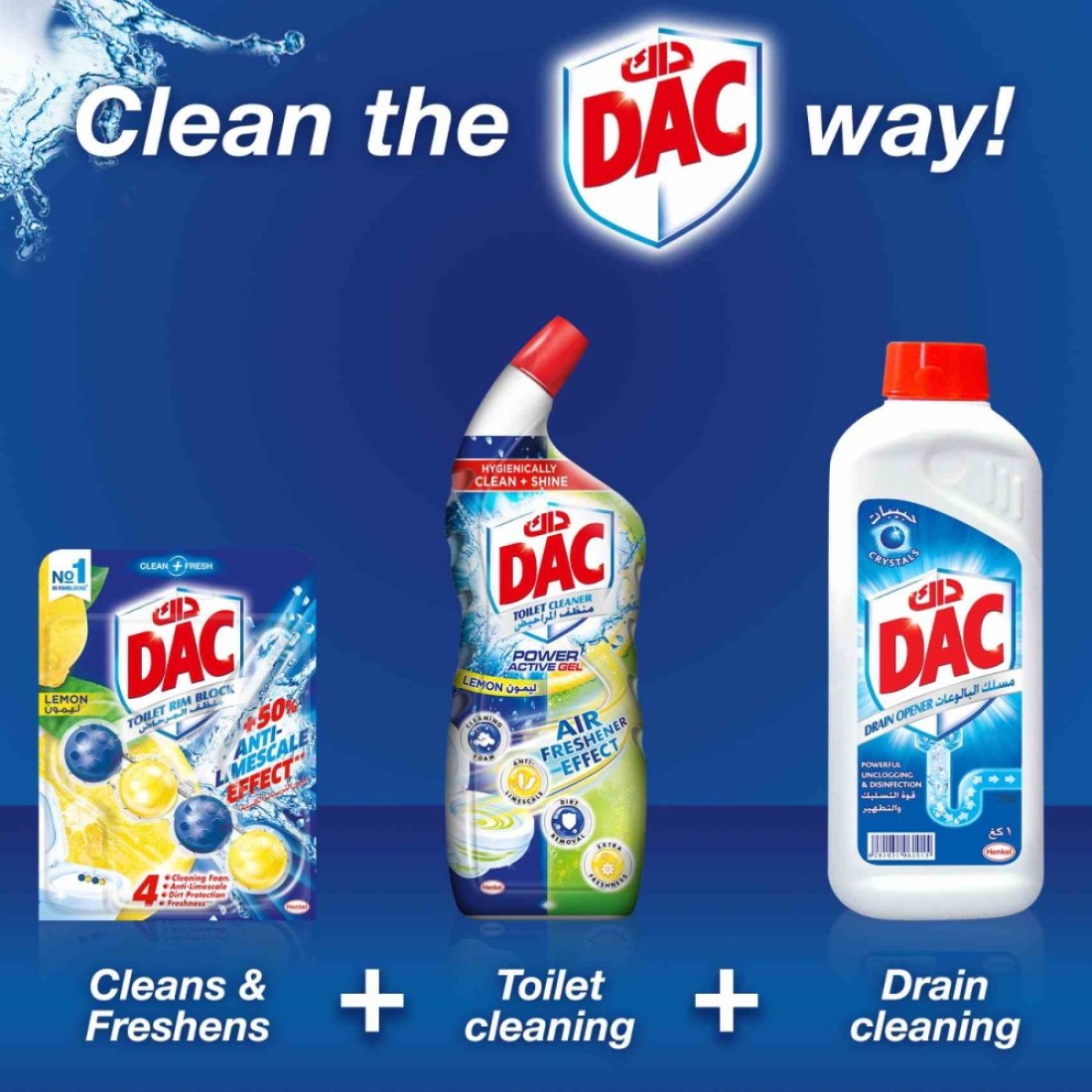 DAC Power Active Lemon Toilet Rim Block Duo Pack 100g