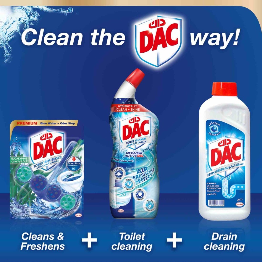 Dac Blue Active Toilet Rim Block Eucalyptus 50g