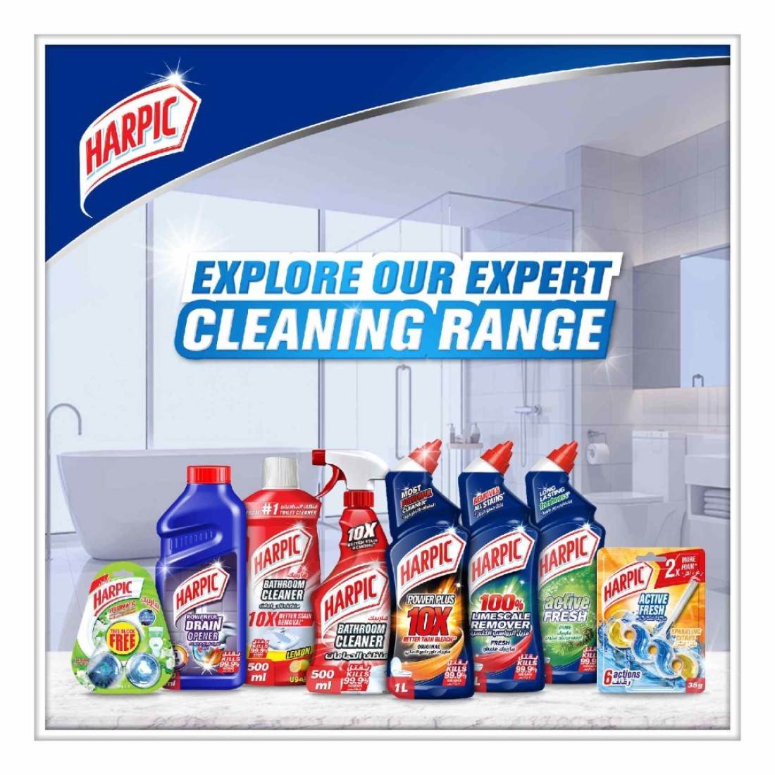 Harpic Power Plus 10x Citrus Most Powerful Toilet Cleaner Blue 500ml