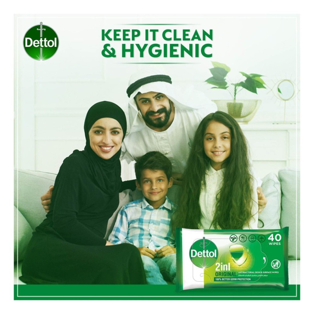 Dettol Original Antibacterial Skin 40 Wipes