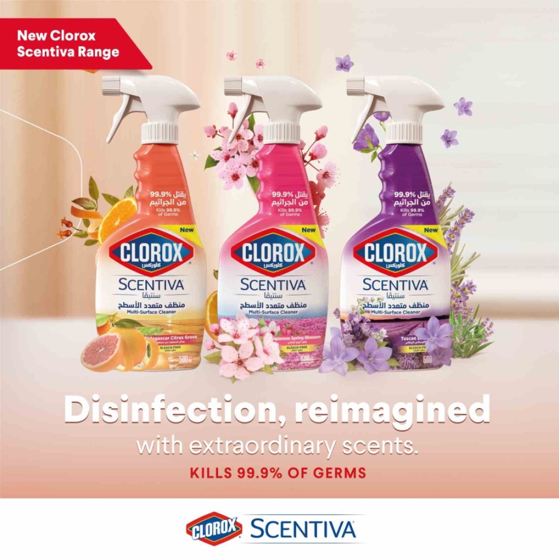 Clorox Scentiva Multi-Surface Cleaner Madagascar Citrus Grove 500ml Pack of 2