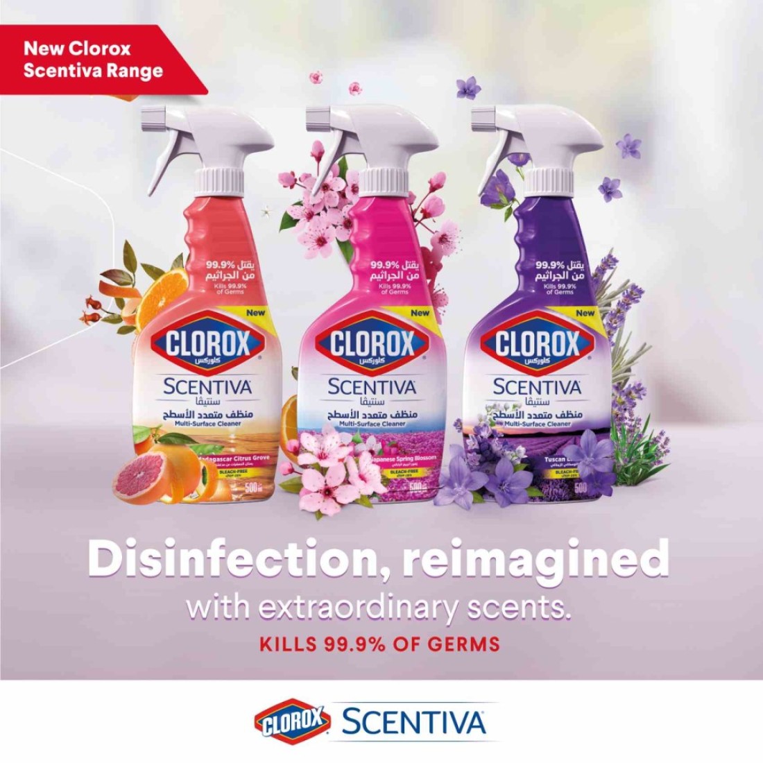Clorox Scentiva Multi-Surface Cleaner Tuscan Lavender 500ml Pack of 2