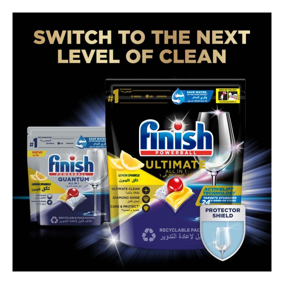 Finish Quantum All-in-1 Powerball Dishwasher Tablets Lemon Sparkle 40 Tablets Pack of 2