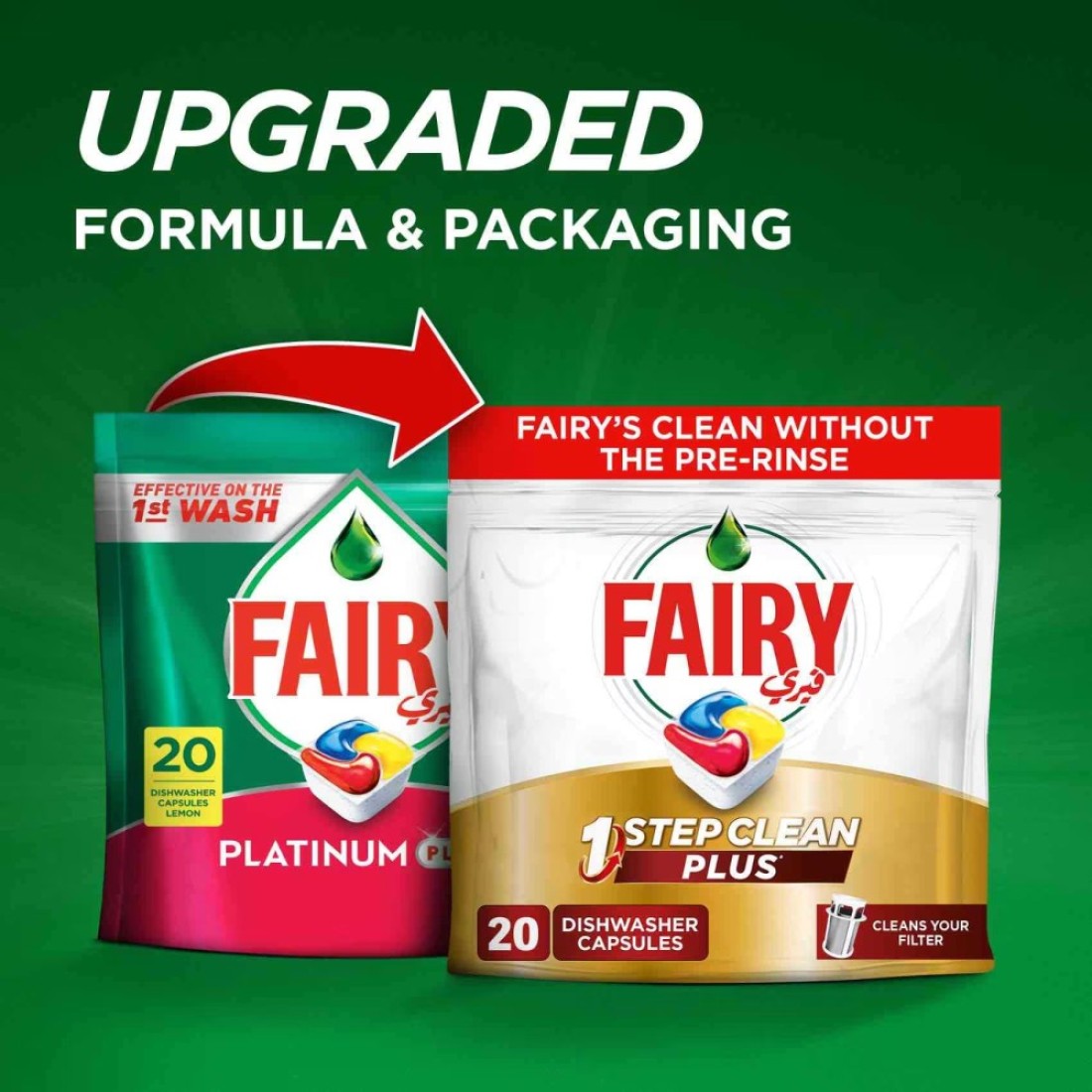 Fairy 1 Step Clean Plus Automatic Dishwasher Tablets Lemon Scent 20 Tablets 