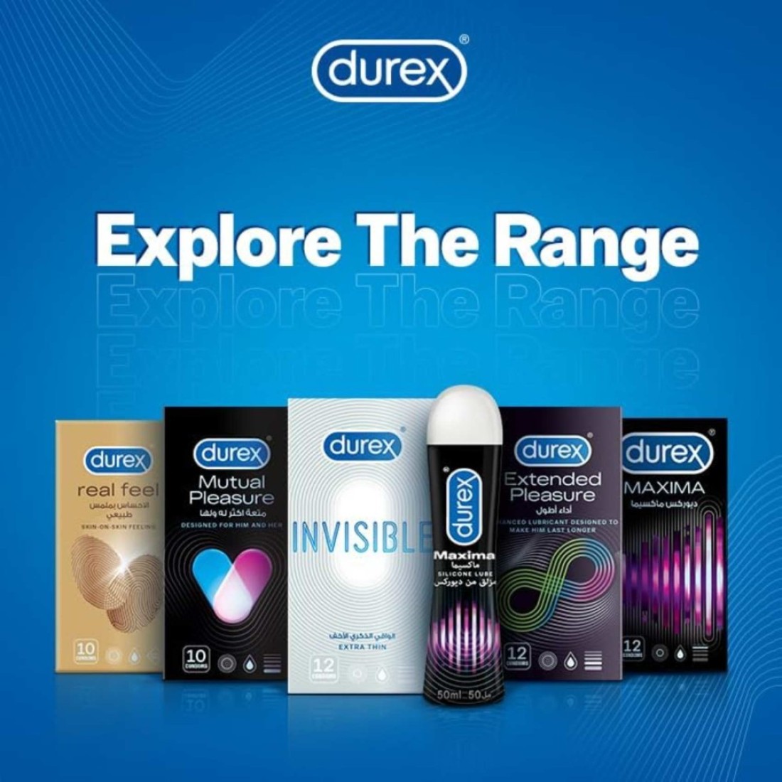 Durex Play Massage 2 in 1 Lubricant, Aloe Vera Soothing 200 ml