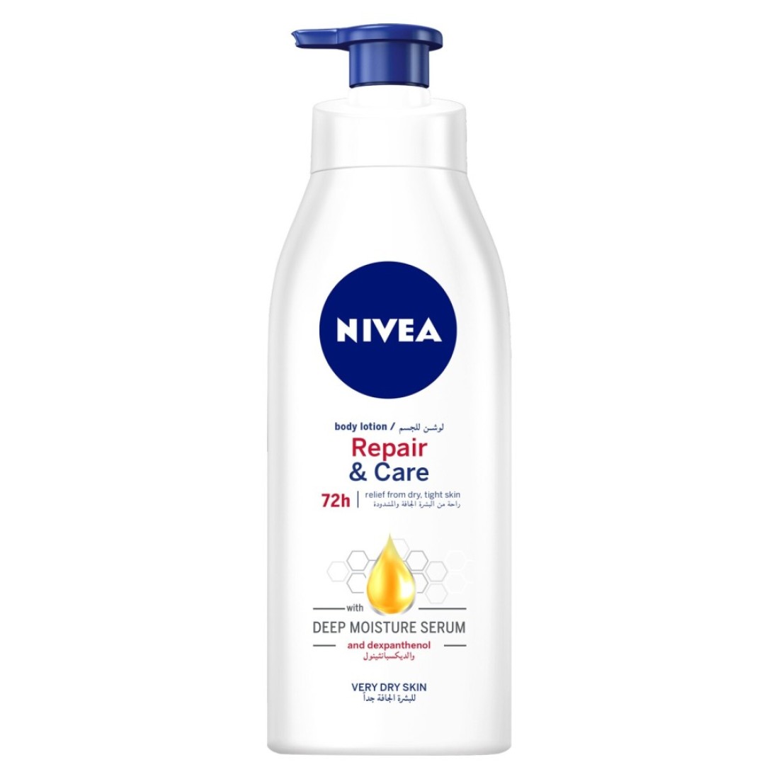 NIVEA Body Lotion Repair &amp; Care For Extra Dry Skin