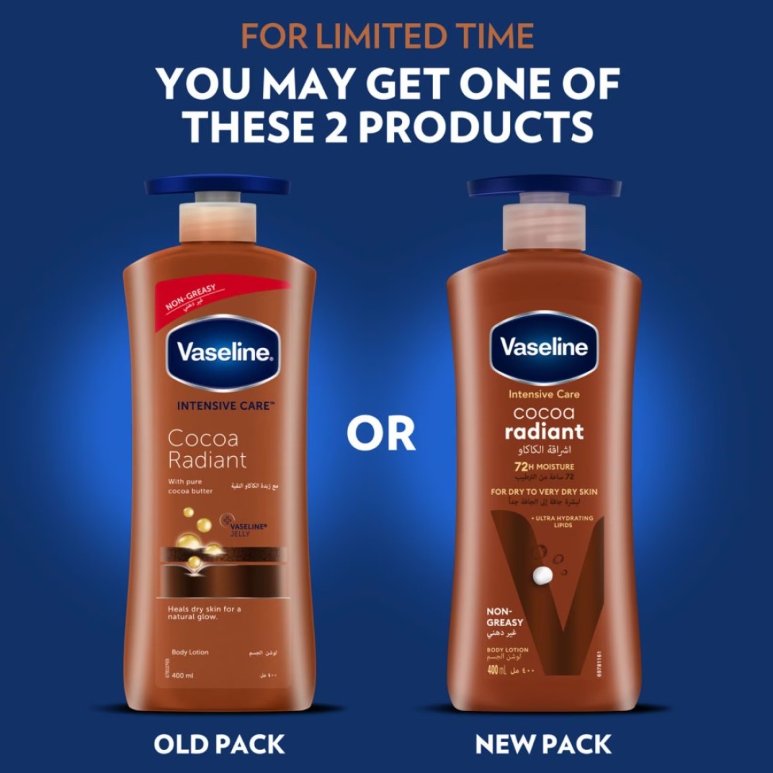 Vaseline Intensive Care Body Lotion Cocoa Radiant 400ml
