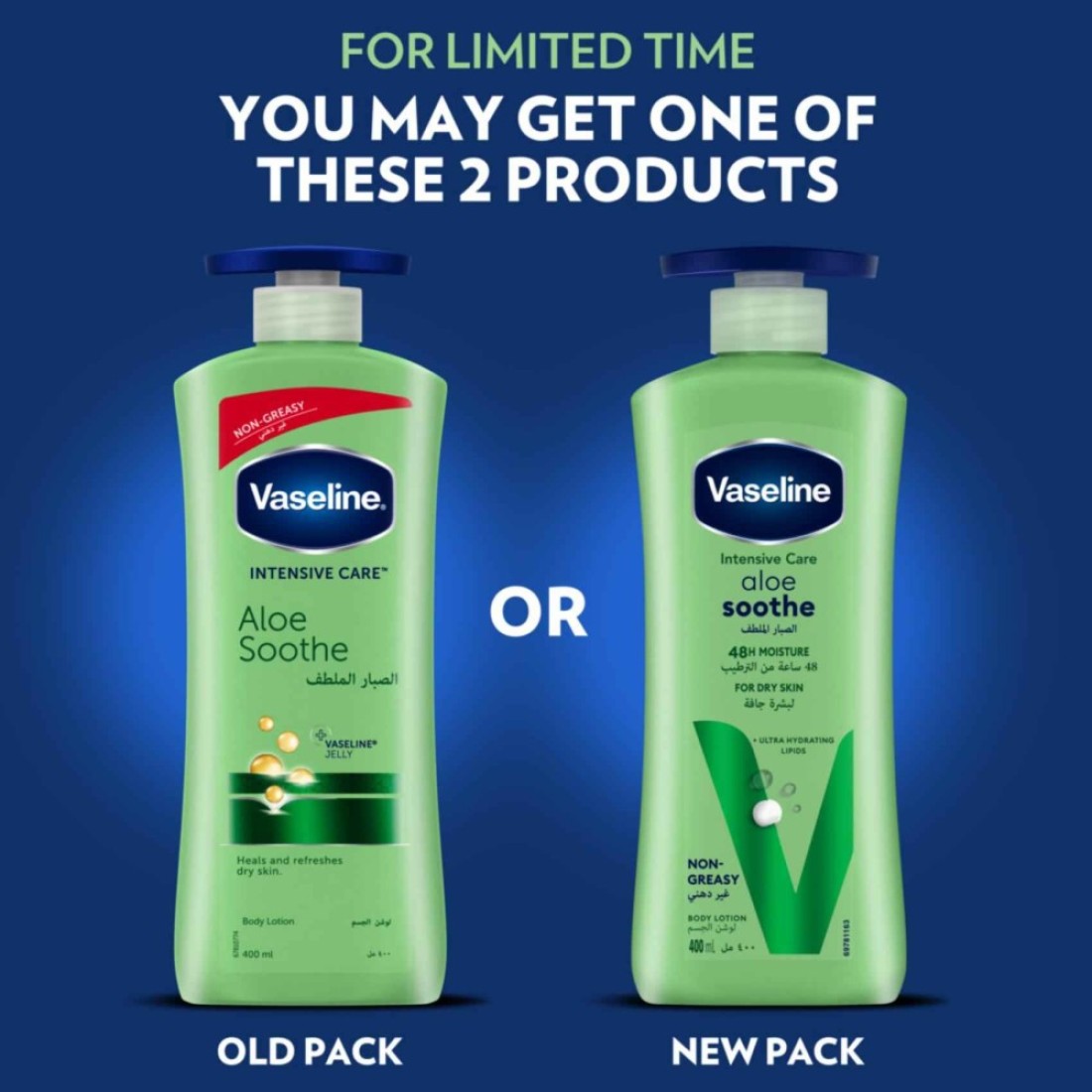 Vaseline Intensive Care Aloe Soothe Body Lotion Green 400ml