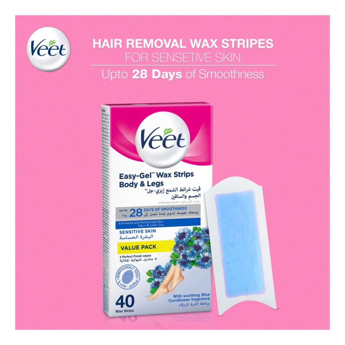 Veet Sensitive Skin Hair Removal Cold Wax Strips 40 PCS