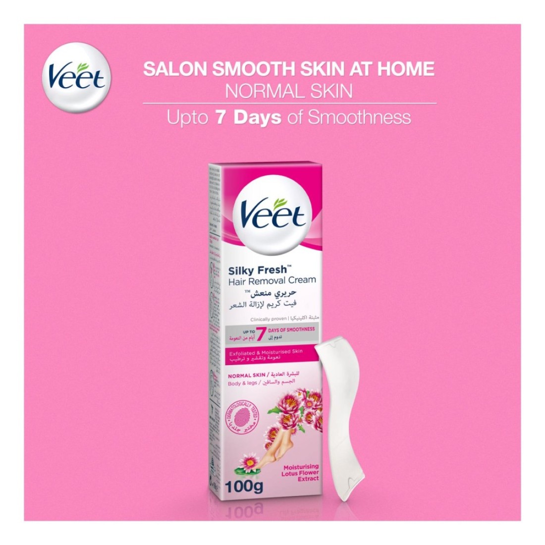 Veet Hair Removal Cream 100g White