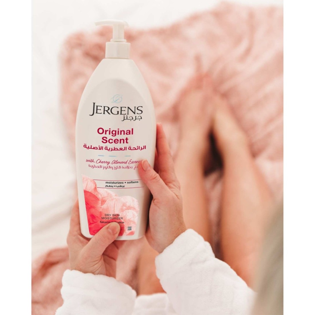 Jergens Original Scent Moisturizer 400ml