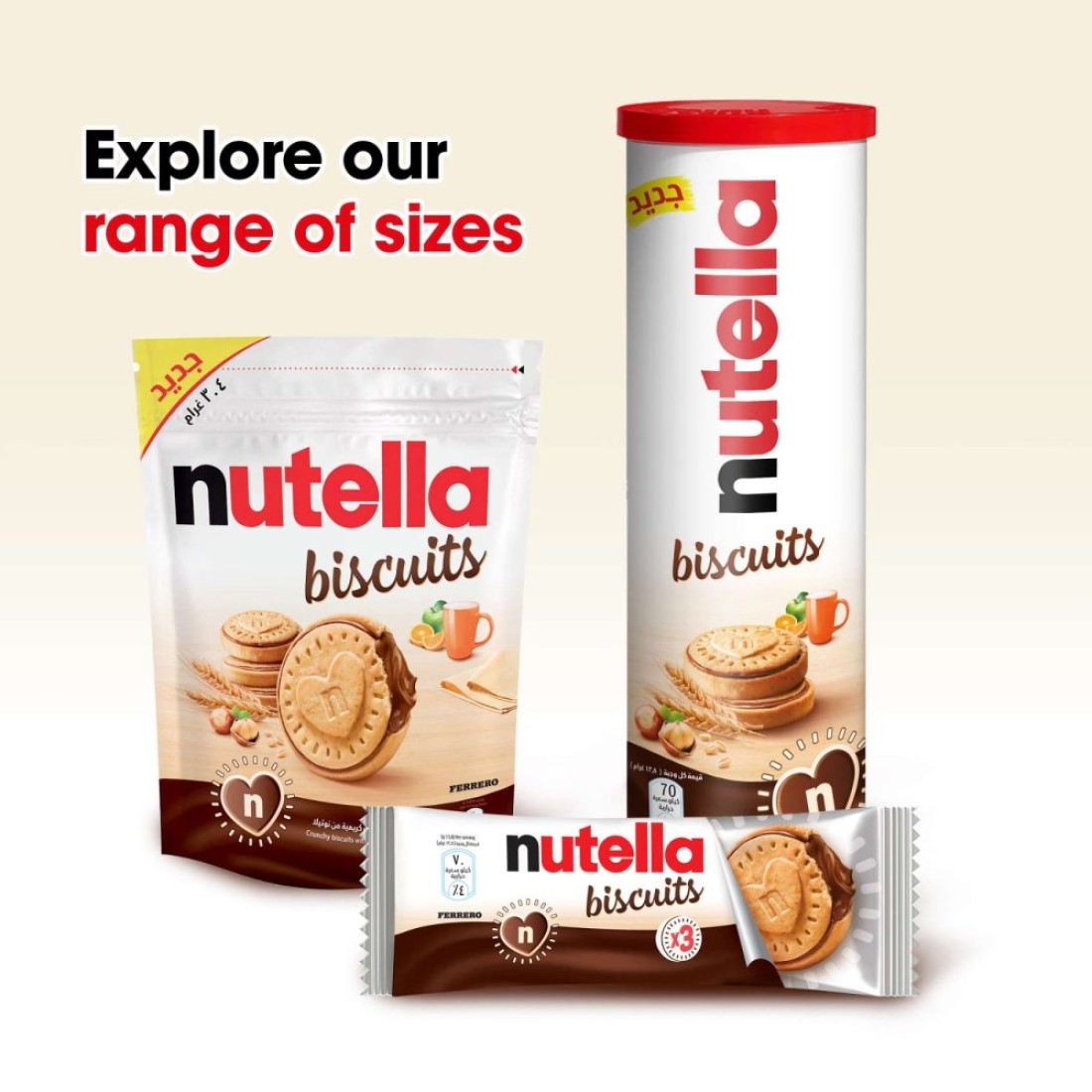 Nutella Biscuit Chocolate Biscuit Pack of 22 Biscuits 304g