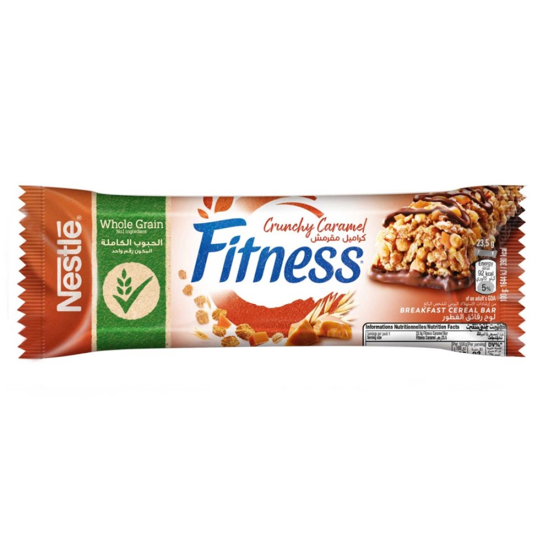 Nestle Fitness Crunchy Caramel Cereal Bar, 23.5g