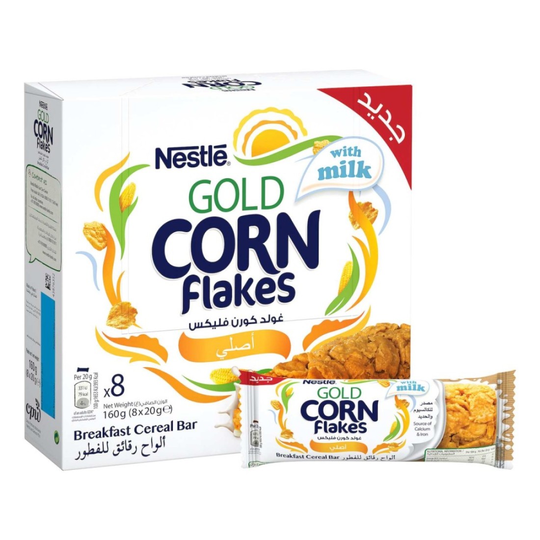 Nestle Gold Corn Flakes Cereal Bar, 20g Pack of 8
