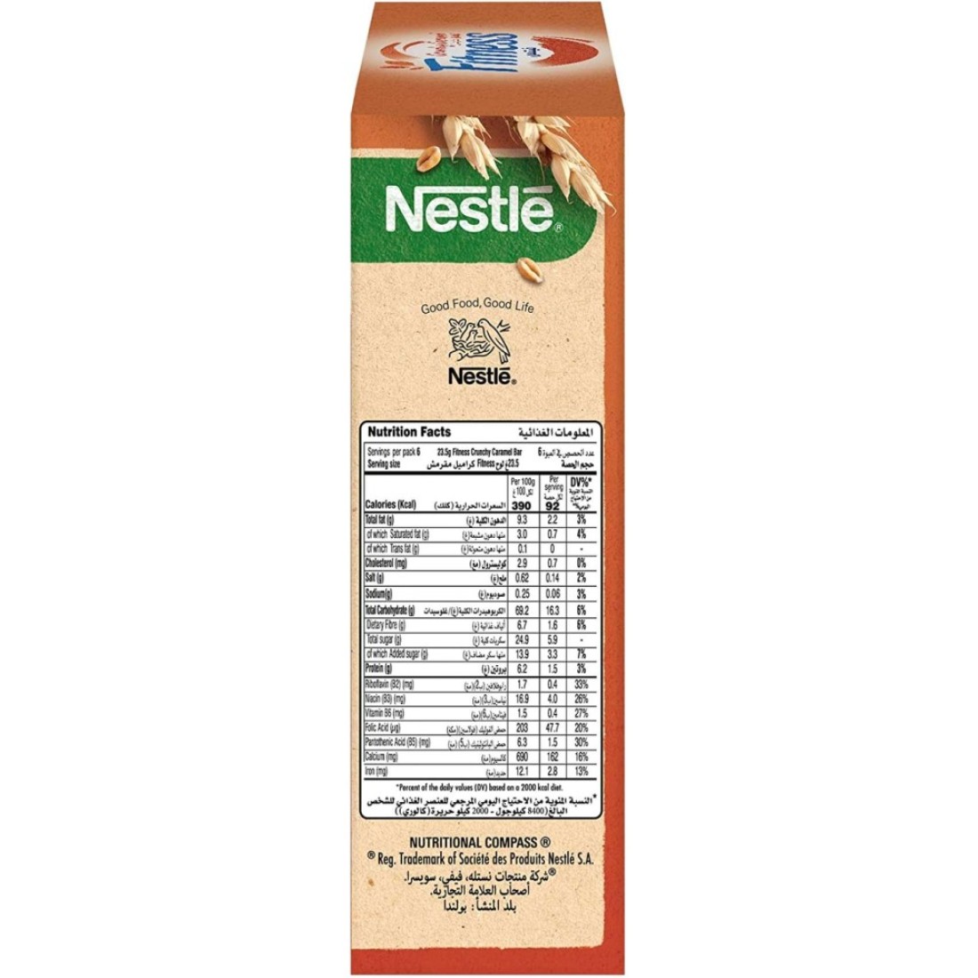 Nestle Fitness Crunchy Caramel Cereal Bar, 23.5g Pack of 6