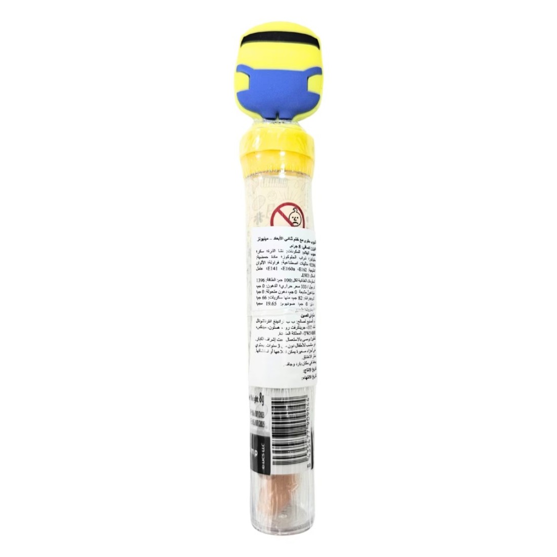 Minions Candy Tube with Stamp 8g