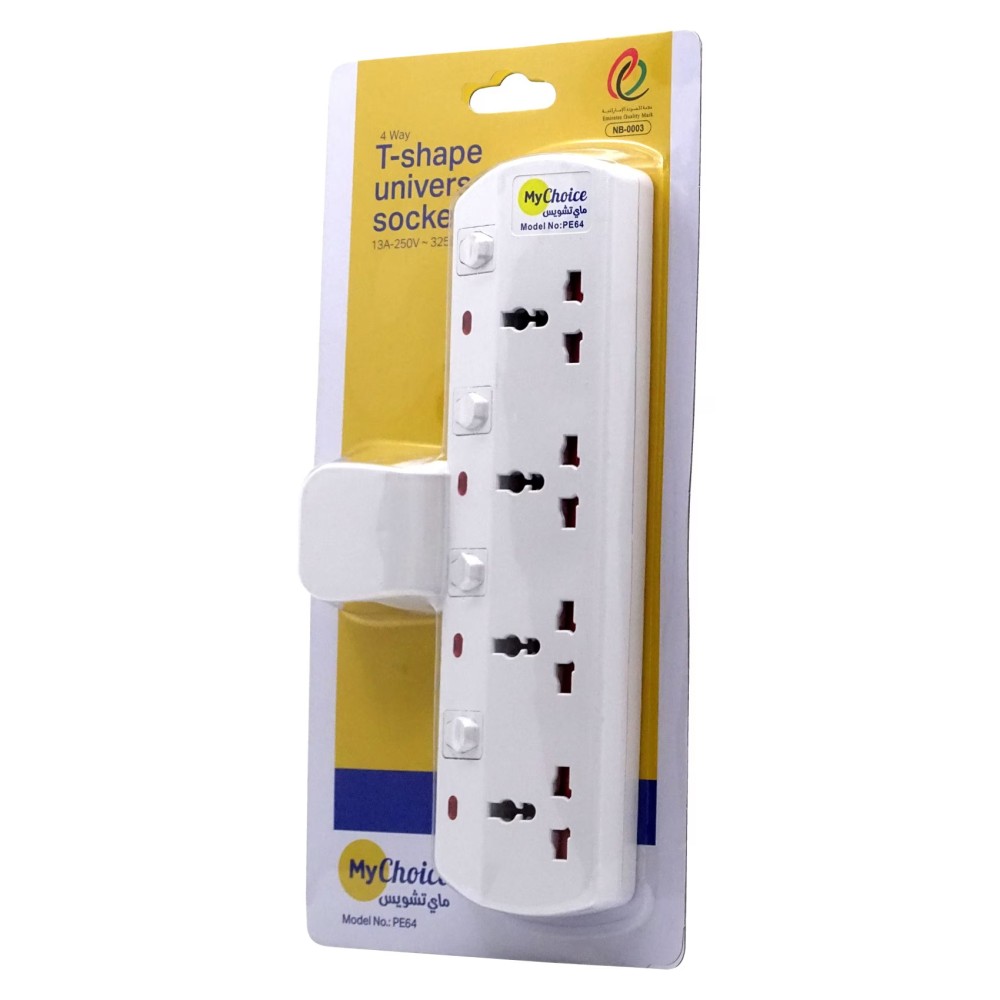 MyChoice 4-Way T-Shape Universal Wall Socket Adapter