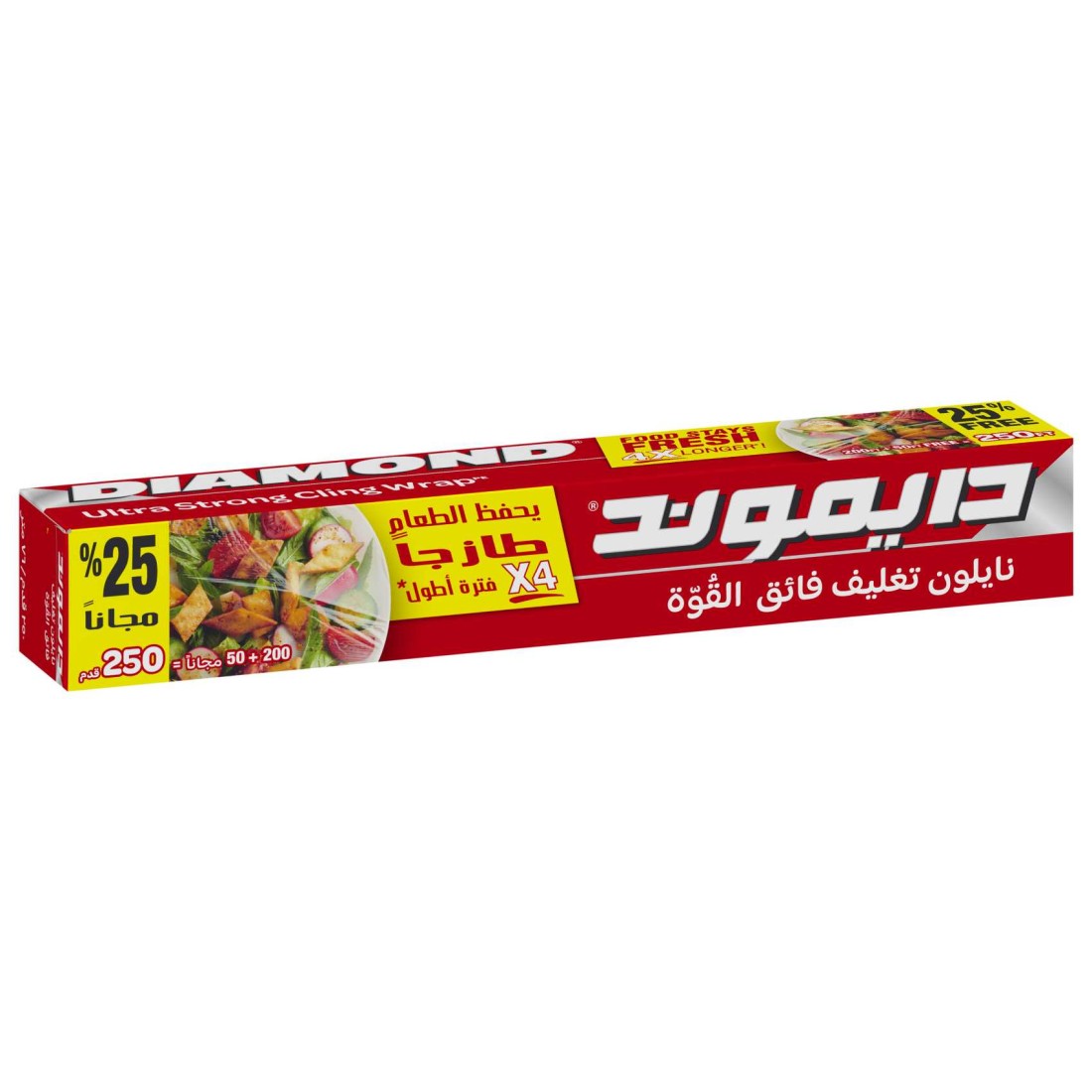 دايموند الغلاف اللاصق 250 قدم