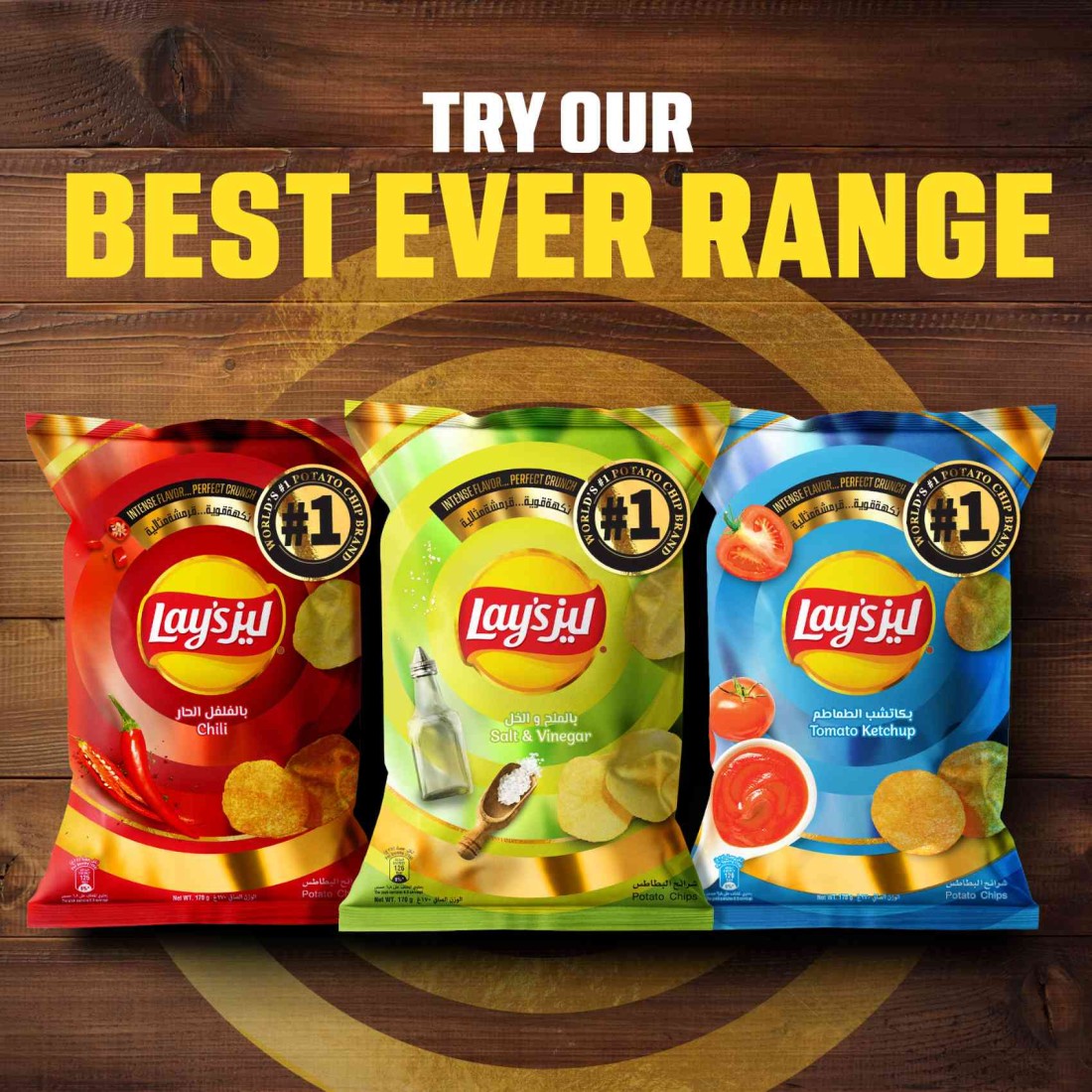 Lay&rsquo;s Salt And Vinegar Potato Chips 170g