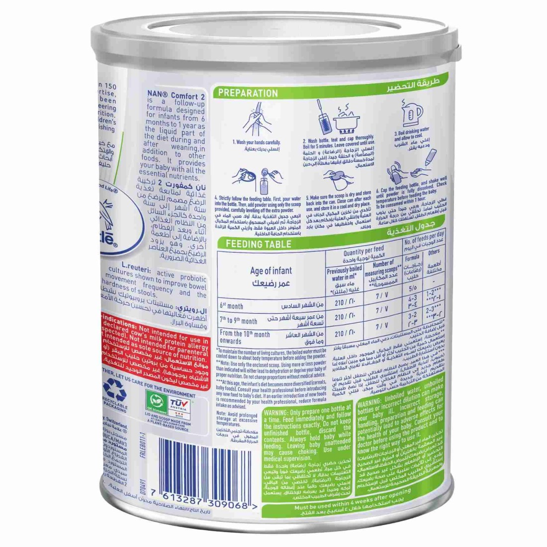 Nestle NAN Comfort 2 Infant Milk Formula 400g