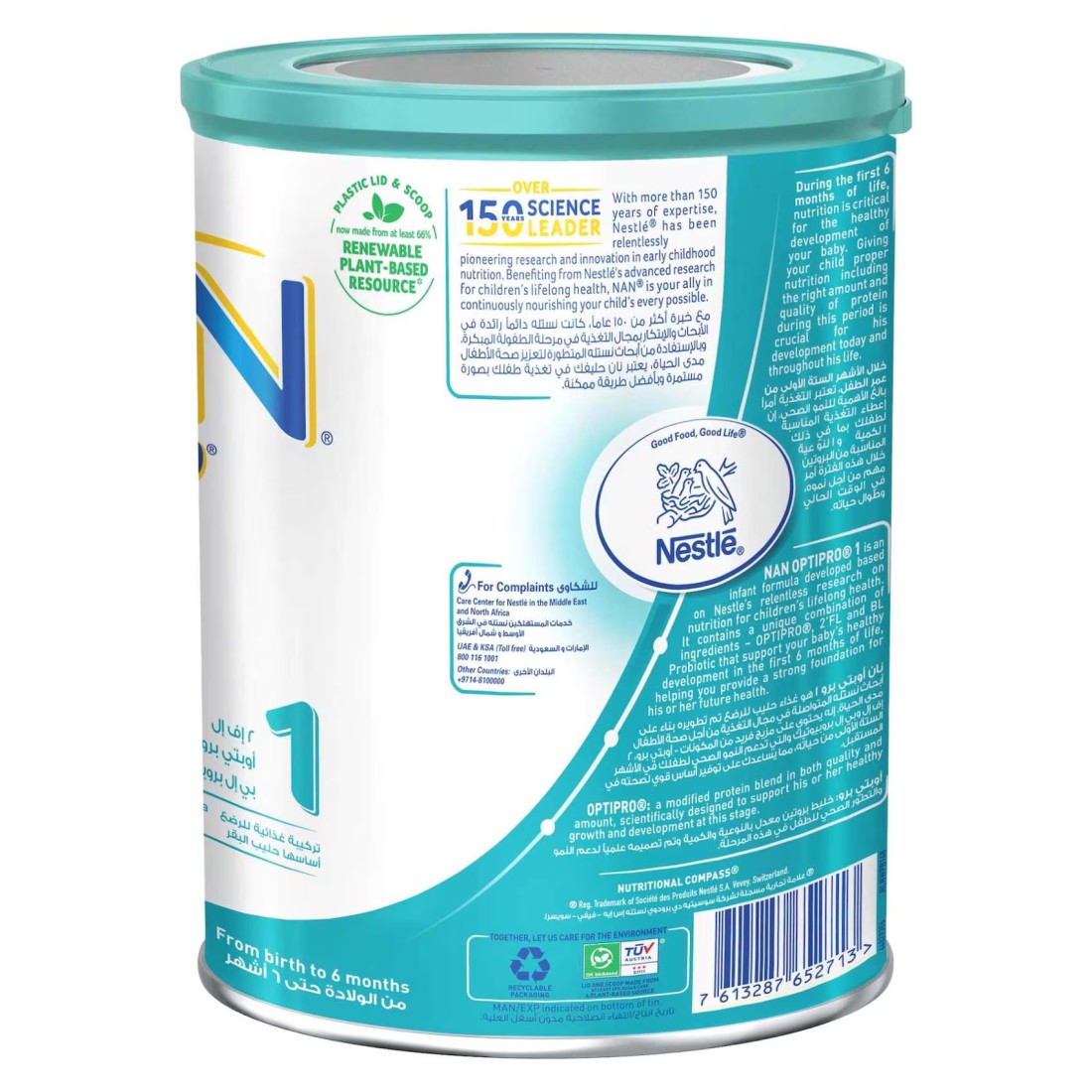 Nestle NAN Optipro 1 Starter Infant Formula Up To 6 Months 800g