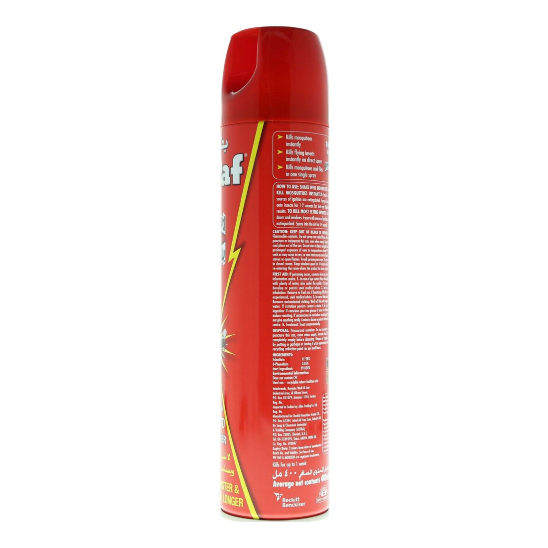Pif Paf Powergard Mosquito And Fly Killer Spray 400ml