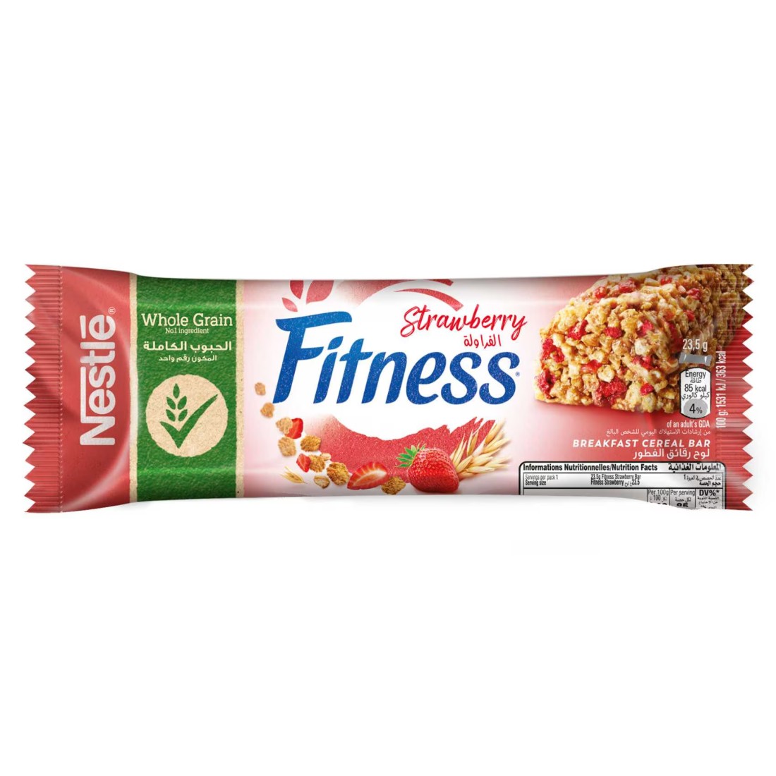 Nestle Fitness Strawberry Breakfast Cereal Bar, 23.5g