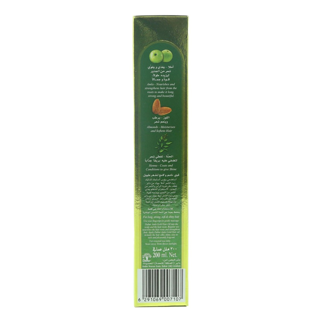 Dabur Amla Gold Hair Oil Green 200ml