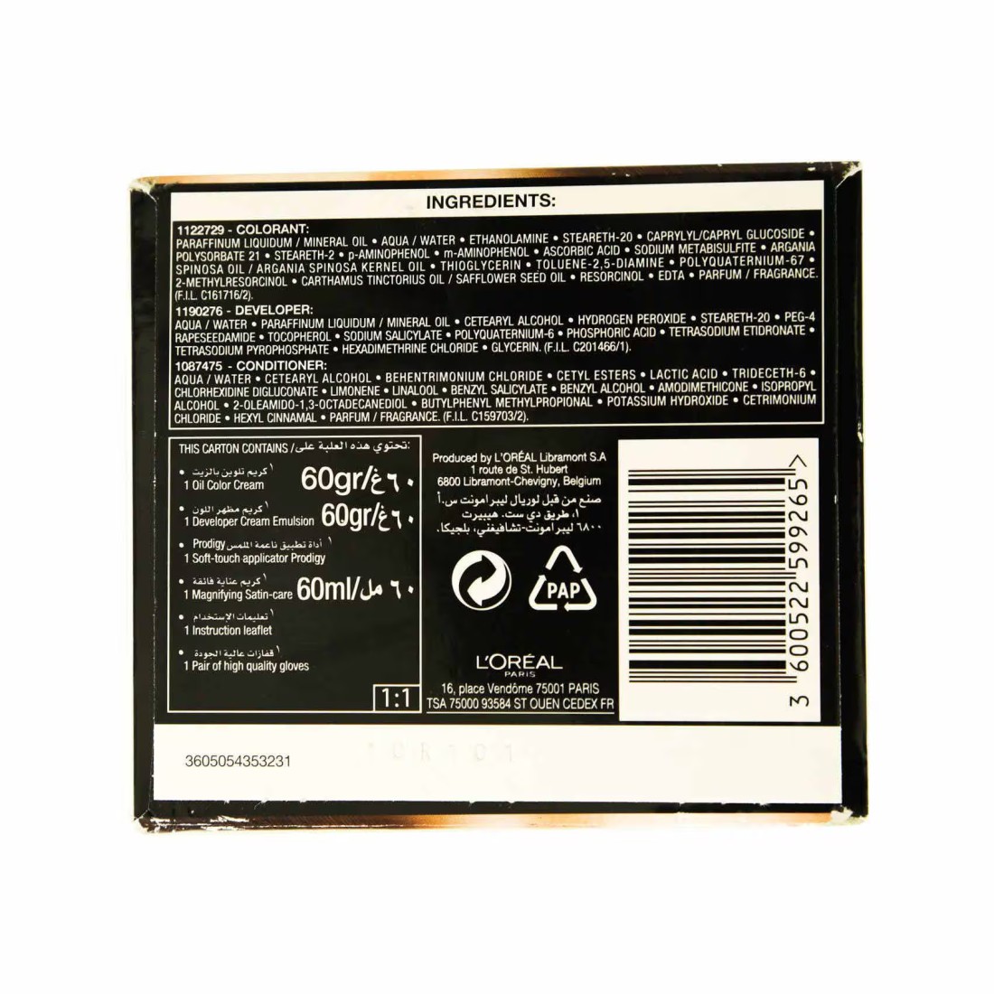 L&#39;Oreal Paris Prodigy Ammonia-Free Permanent Oil Hair Colour 6.32 Dark Golden Blonde