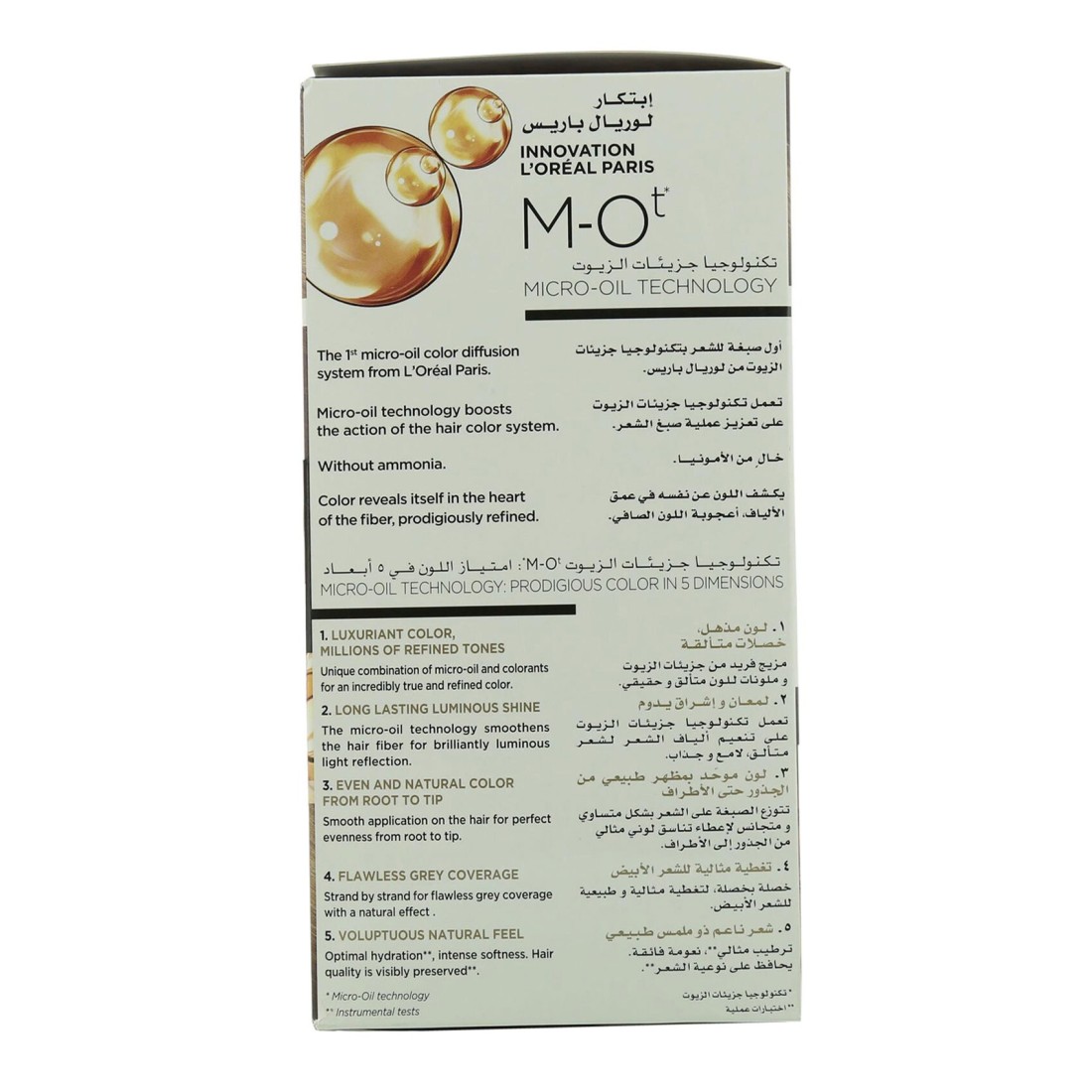 L&#39;Oreal Paris Prodigy Ammonia-Free Permanent Oil Hair Colour 7.0 Blonde