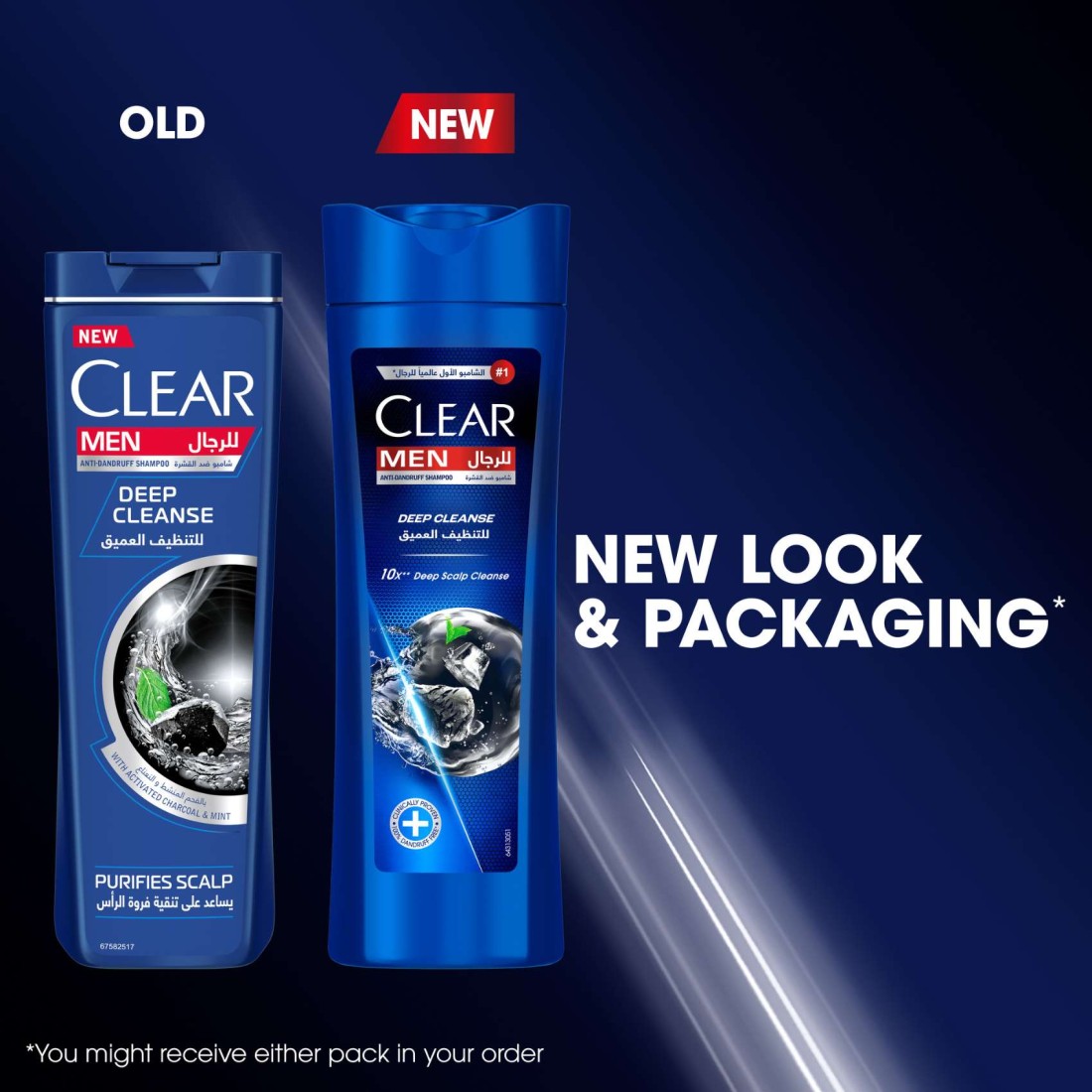 Clear Shampoo For Men Anti Dandruff Shampoo Deep Cleanse 400ml