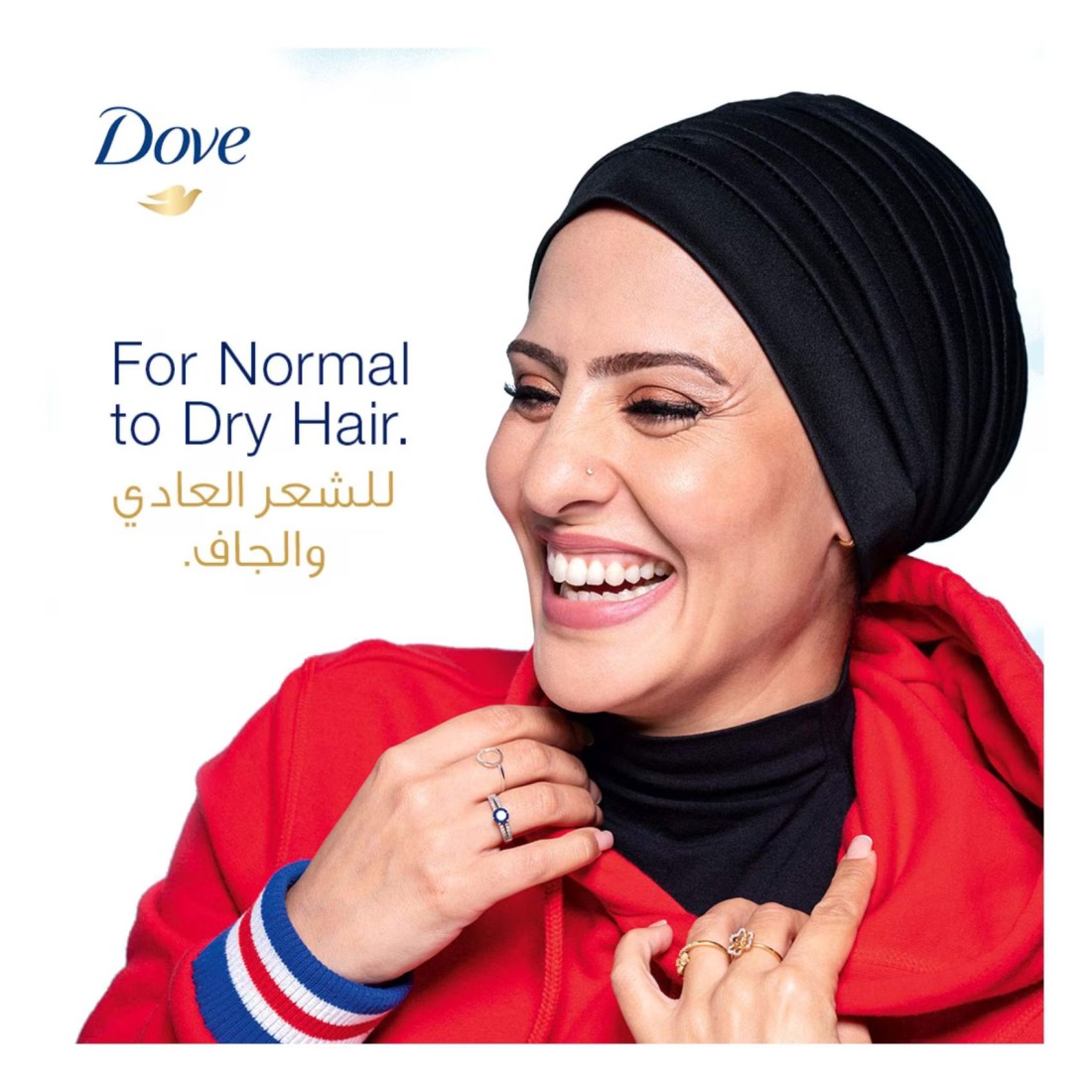 Dove Shampoo and Conditioner 2 in 1 for Dry Hair Daily Care 2 in 1 Nourishing Care for up to 100% Softer Hair 400ml