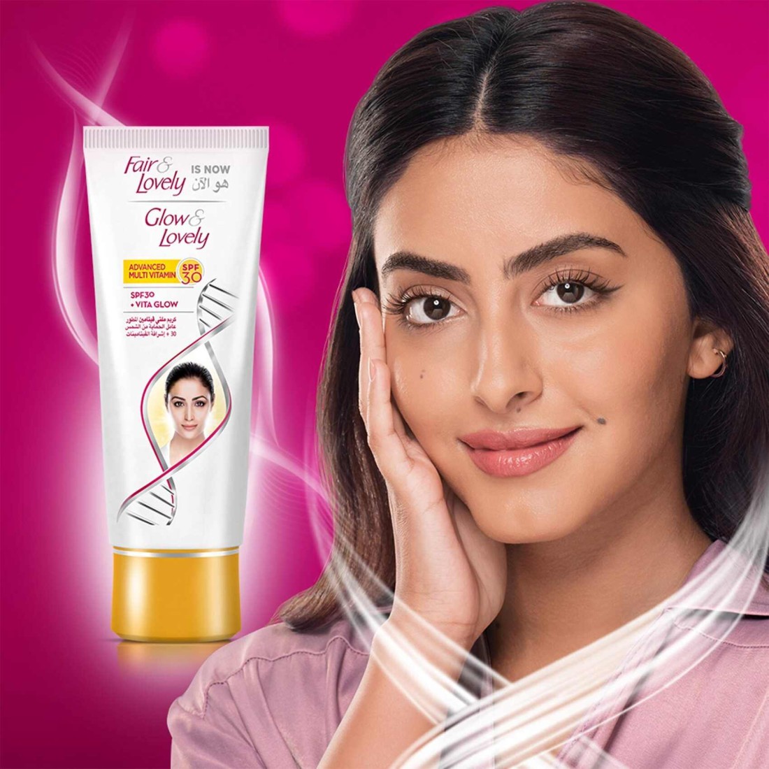 Glow And Lovely Face Cream With SPF 30 White 50g