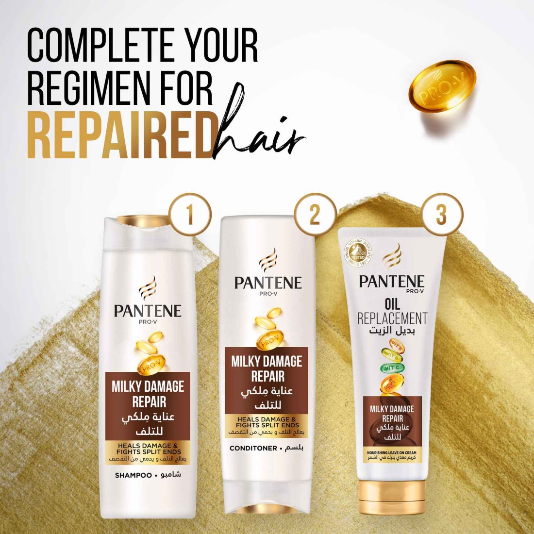Pantene Pro-V Milky Damage Repair Conditioner for Dry and Damaged Hair 540ml